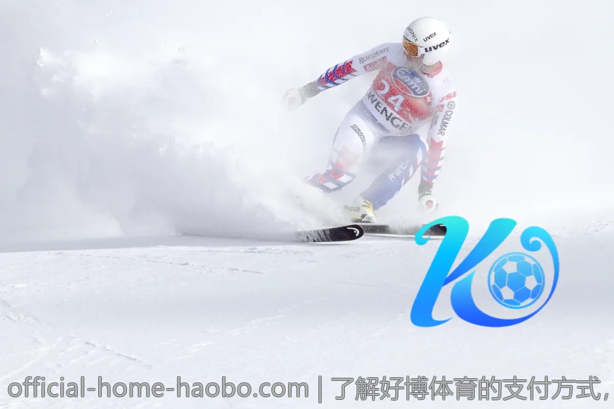 了解好博体育的支付方式，简单安全的交易体验