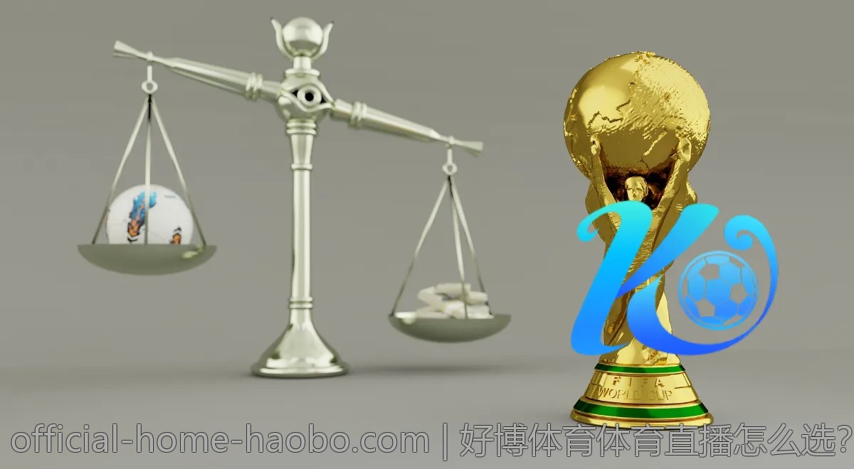 好博体育体育直播怎么选?热门赛事推荐大盘点